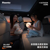 Havnby stable white suitable for asking the world M7M8M9 car rear sleeping pad car inflatable mattress camping lunch break sleeping artifact
