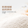 Qixian multi-purpose wheat flour 5kg