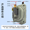 Huili's universal gas water heater wind pressure switch is suitable for Wanhemei's Vantage Jiarong Wanhe Macro Pioneer Sakura wall-mounted boiler accessories