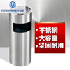Vertical ash bucket column stainless steel cigarette butt column cigarette extinguisher bucket with ashtray trash can cigarette butt collection Figure 2 Ash bucket silver 250*600mm