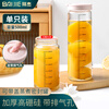 Baijie sealed jar bird's nest Chinese medicine sub-bottle can be steamed high borosilicate glass bottle bird's nest cup jam storage jar 500ml