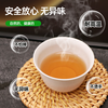 Disposable kung fu tea cup degradable rice husk environmentally friendly high-end heat-resistant office household supplies tea thickened 60ml 100 pieces