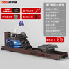 Yingerjian rowing machine smart home gym trainer aerobic exercise installation-free foldable YE J-HC900-8H