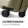 90 points suitcase Rhine PRO upgraded large capacity suitcase 2025 new PC trolley case titanium gray 28 inches