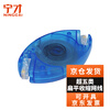 Ningcai (NINGCAI) retractable network cable 8-core Category 5e flat automatic shrinking network jumper NC-5E45-2.5M transparent cable body/blue reel portable version 2.5 meters