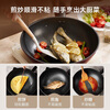 Joyoung wok non-stick wok wok pan frying pan induction cooker gas universal star diamond series 28CM