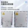 Dust explosion-proof lighting power control distribution cabinet instrument junction box circuit breaker operating column magnetic starter 200*200*130 (excluding inlet and outlet)
