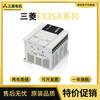 Original Mitsubishi PLC FX3SA-10MR-CM/14MR/20MR/30MR/ FX3SA-10MR-CM