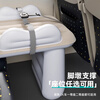 40,000 kilometers of car-mounted baby sleeping bed, high-speed rail, baby sleeping artifact, children's car rear sleeping mat, airplane inflatable mattress