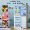 Haier refrigerator small household ultra-thin energy-saving two-door small refrigerator air-cooled and frost-free large capacity refrigerated frozen clean flavor fresh-keeping double-door refrigerator first-class energy efficiency trade-in 309 liters two-door color crystal丨 about 1 kWh in two days丨air-cooled and frost-free
