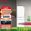 Sharp 412-liter ultra-thin embedded refrigerator with automatic ice making, left and right opening, PCI plasma cluster sterilization and deodorization, kitchen office, Japanese-style multi-door refrigerator SJ-SP41W-W Glacier White/Glass Panel
