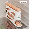PINYU egg storage box refrigerator household egg rack automatic rolling slide type egg storage box