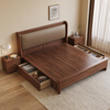 Foreign walnut solid wood bed double bed new Chinese style master bedroom large bed light luxury soft package home wedding bed 508 bed