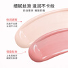 BINCA VIDOU Three Color Concealer Palette Concealer Blush Eyeshadow Facial Concealer Covers Dark Circles Spots Tear Trough RE02 Valentine's Day