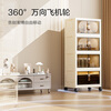 Jingdong-made installation-free storage cabinet with wheels, foldable magnetic large-capacity storage cabinet, bedside table, 65cm wide, five layers