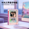 Divoom Click Time Boundary Electronic Photo Frame Home Digital Smart Digital Photo Album HD Painting Screen Custom Couple Photo Video Player Girls High-end Birthday Gift