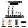Shanyufu hotel supplies table condiment bottle condiment jar set glass condiment jug commercial restaurant unit canteen combination package