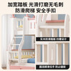 Luojiaer all solid wood bunk bed children's solid wood bed girl's two-story high and low bed double bunk bed Sakura ladder style comes with mattress + double drawers + bookshelf Top bunk width 130cm, bottom bunk width 150cm
