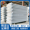 Yushenghua A-type steam light exhaust pipe radiator for heating chicken coop. Industrial large-diameter steel smooth tube radiator. Can be customized by calling us. 600mm*550mm.