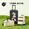 Bulai Mei Large Capacity Luggage Panda Illustration Case Trolley Case Travel Case Women Panda Climbing 22 Inch Plus