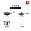 SUPOR Supor 2025 new pot set iron wok pan frying pan household non-frying + frying + soup iron wok set 4-piece set