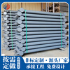 Yushenghua A-type steam light exhaust pipe radiator for heating chicken coop. Industrial large-diameter steel smooth tube radiator. Can be customized by calling us. 600mm*550mm.