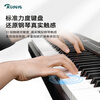 Rosen P1 electronic piano for adults, 88 keys, children's beginners' entry-level folding electric piano instrument P10DX Xingyao black丨Strong feel + folding version Package 1 Standard configuration