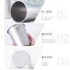 Fat Donglai purifying titanium 2025 new drinking cup, beer cup, washing cup, toothbrushing cup, household purifying titanium cup 400ml titanium product cup, four pack, free toothbrush