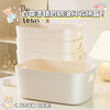 Desktop storage box cosmetics sundries snacks toy storage basket rectangular storage basket storage box storage box cream white three pack