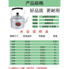 CL old-fashioned extra thick traditional aluminum kettle aluminum kettle thickened large capacity household gas gas stove aluminum tea 30ml