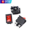 KCD1-104/N boat-shaped switch with light, 4 pins and 2 positions, boat-shaped rocker power switch, red/black, four pins, KCD1 black (1 piece), no specifications