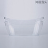 Factory spot plastic transparent boat-shaped champagne bucket flat cocktail ice bucket Yuanbao ice bucket PS material ice wine bucket transparent