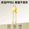 Guangdola children's chopsticks training chopsticks 2-3-6 years old infants and toddlers baby tiger's mouth learning chopsticks PPSU children learn to eat artifact
