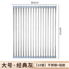 Home Baili Kitchen Sink Drain Rack Pool Storage Rack Dishes Dish Rack Drain Roller Curtain Foldable Drain Basket