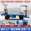 Dingkaisheng new energy sprinkler truck fog cannon machine electric fog cannon machine fog cannon four-wheel sprinkler truck for construction site four-wheel sprinkler truck three-in-one