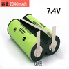 Kaiyuanda 18500 lithium battery 3.7V2040mAh camera rechargeable battery NCR18500A green flat head
