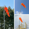 Qilu Anran Meteorological Wind Sock Reflective Wind Vane Thickened Oxford Cloth Chemical Factory Enterprise Wind Direction Detection Medium Size 100cm