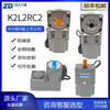 Yue Changsheng Zhongda Dali's sensorless brushless motor K2L2 series replaces the micro AC motor reduction motor motor 220V 104 frame 200w ratio 5-10 K2