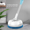 Beijingjie Electric Window Cleaning Robot Glass Cleaning Artifact Home Wireless Telescopic Mop Wiping Wall Shed Ceiling Car Cleaning Multifunctional Complete Set Cleaning (6 Cloths)