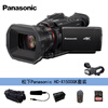 Panasonic 4K portable handheld camcorder HC-X1500GK shooting set (live broadcast/documentary/party/teaching/wedding/conference, etc.)