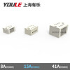 H3800 Shanghai Youle Micro 3.5 small spacing 2-20P instrument 8A terminal block flame retardant V0 H3800-08 bit does not print