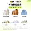 Laundry and shoe washing service: Fengchao Laundry, down jackets/sneakers, door-to-door dry cleaning service, laundry service, door-to-door pickup of laundry, laundry for 1 piece of clothing and shoes, make an appointment for door-to-door service today