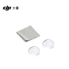DJI Osmo 360 Clear Lens Protector Osmo 360 Accessories