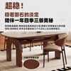 Shanglin spring slate dining table household retractable table dining table small apartment round table dining table high-end 2025 new furniture walnut color/matte pure white slate/Eames chair 1.3m one table and four chairs