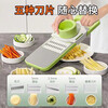 Multifunctional vegetable cutter, grater, slicing and grating artifact, free hand guard, multi-blade kitchen gadget grater, stainless steel vegetable cutter + five blade heads + hand protector