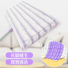 Miaojie flat mop, clip cloth 34cm, total 1 cloth, rod length 129cm, household mop floor mop for lazy people