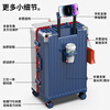Pleasure suitcase, good-looking women's trolley case, strong and durable suitcase, men's universal wheel boarding case, password case, leather suitcase, good-looking zipper style - warm white/lightning blue 20 inches, free replacement within one year if the case is broken