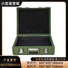 Kezitu rotomolding box rescue equipment box material operation box transport box instrument storage box plastic trolley box Army green 505*425*185mm