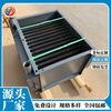 Yushenghua manufacturer customizes industrial steam wound fin tube radiators and steel high-frequency welded fin tube heat exchangers for drying rooms. Various sizes can be customized 450mm*550mm