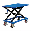 Hand screw lift SG500 small household scissor lift platform truck mobile lift truck loading and unloading platform SG500 load capacity 500 kg 1 meter